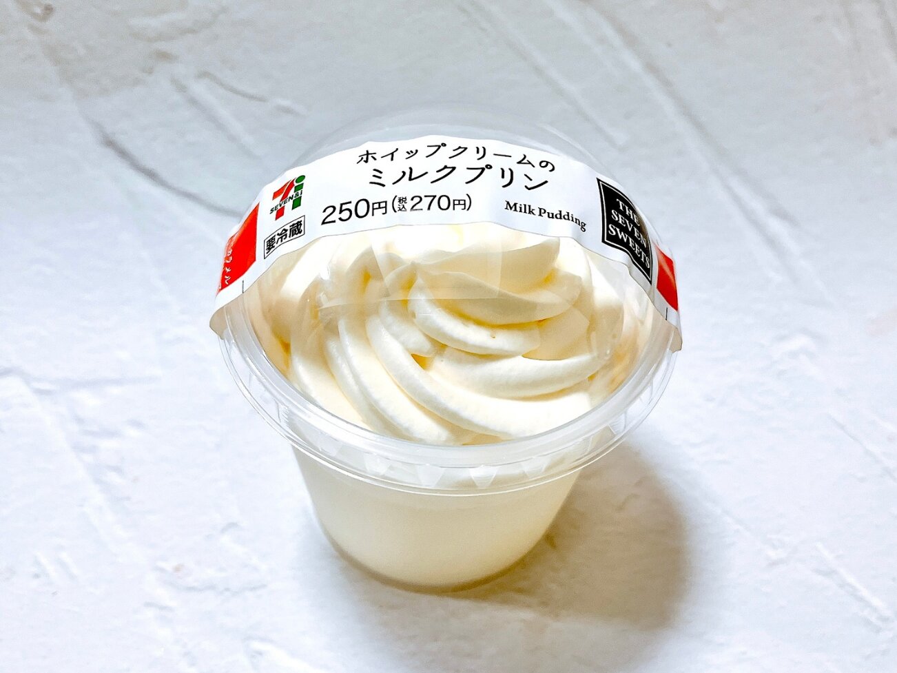 プリン好き必見！ コンビニ3社のプリン 食べ比べ、“特に推したい一品”はコレ♪ 写真 7 12- うまいめし