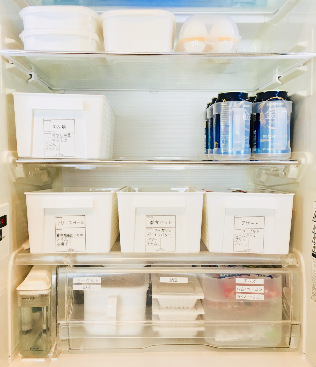 一人暮らし 冷蔵庫内の調味料や食材を収納するアイデア！100均グッズもPrettyOnline