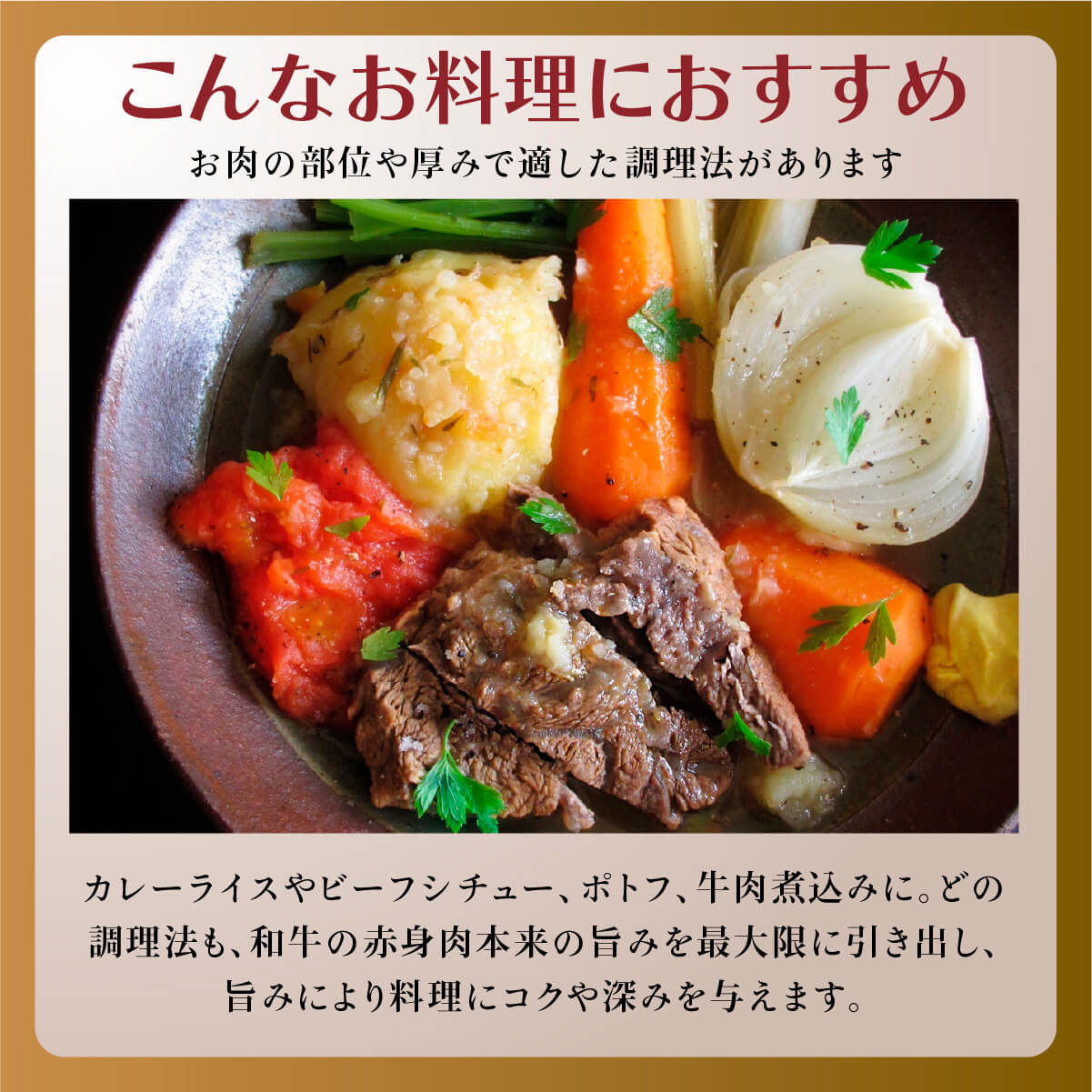 おうちでイオン イオンネットスーパー 国産 豚肉角切り カレー用 200g 100gあたり 本体 128円