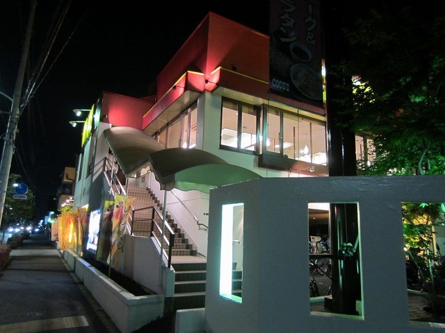 ジャポネギソース人気レシピ 作り方TikTok