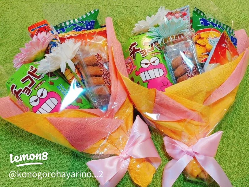 100均DIY ハロウィンお菓子ブーケの作り方