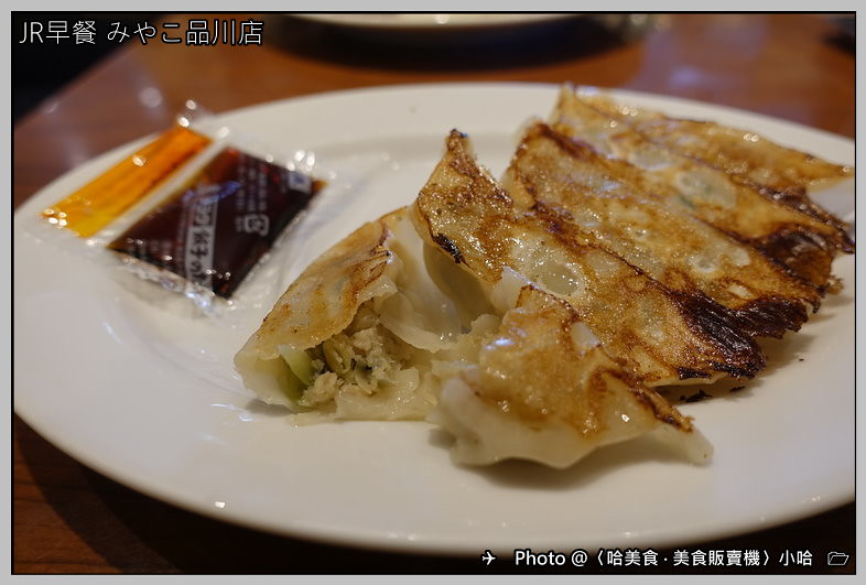 PRONTO Shinagawa Ten - 品川 咖啡店 可預約 Tabelog