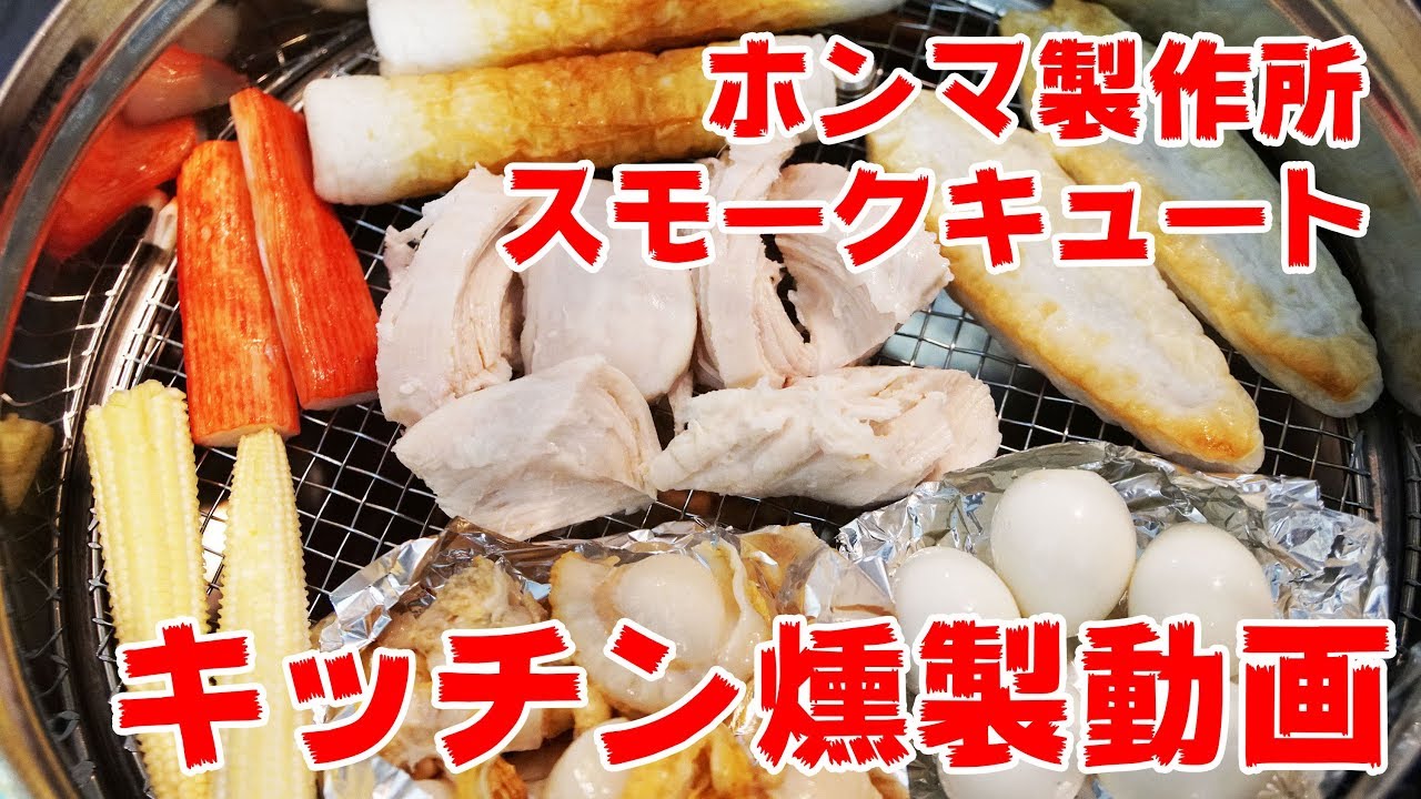 AmazonCute Stone おままごとキッチン おもちゃ 40点セット 知育玩具 収納ケース付き リアル噴霧 圧力鍋 IH調理器 お鍋ままごと用調理器具 贅沢食材セット ごっこ遊び 誕生日 プレゼント ギフトセットおもちゃ