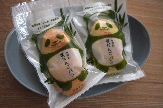 笹だんごパン - 小竹製菓産直セレクトショップ KITAMAE