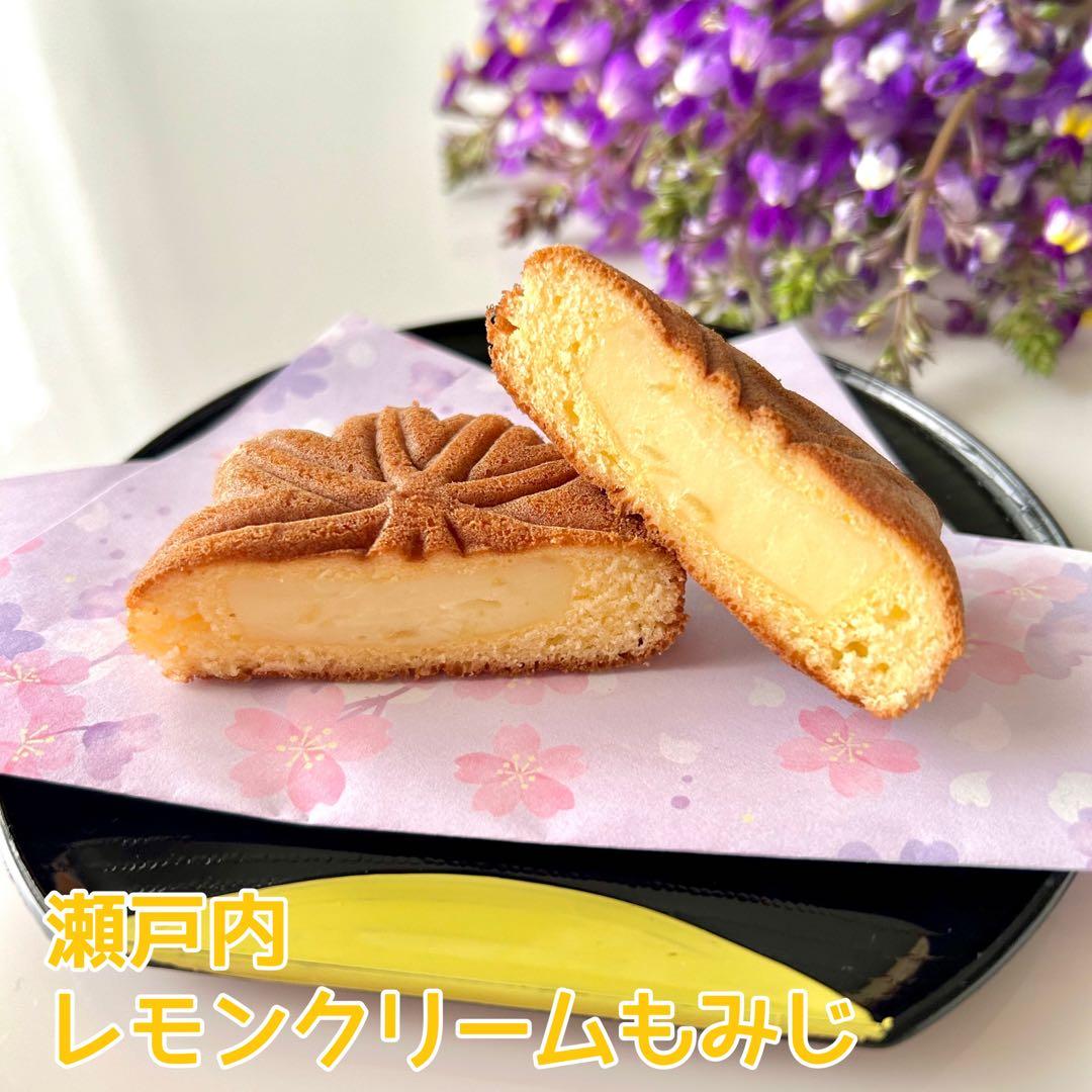 夏にぴったりの広島の新定番!?ジューシーな果肉が入った期間限定のもみじ饅頭 パイナップルもみじ が新発売！広島菓子処にしき堂より株式会社にしき堂のプレスリリース