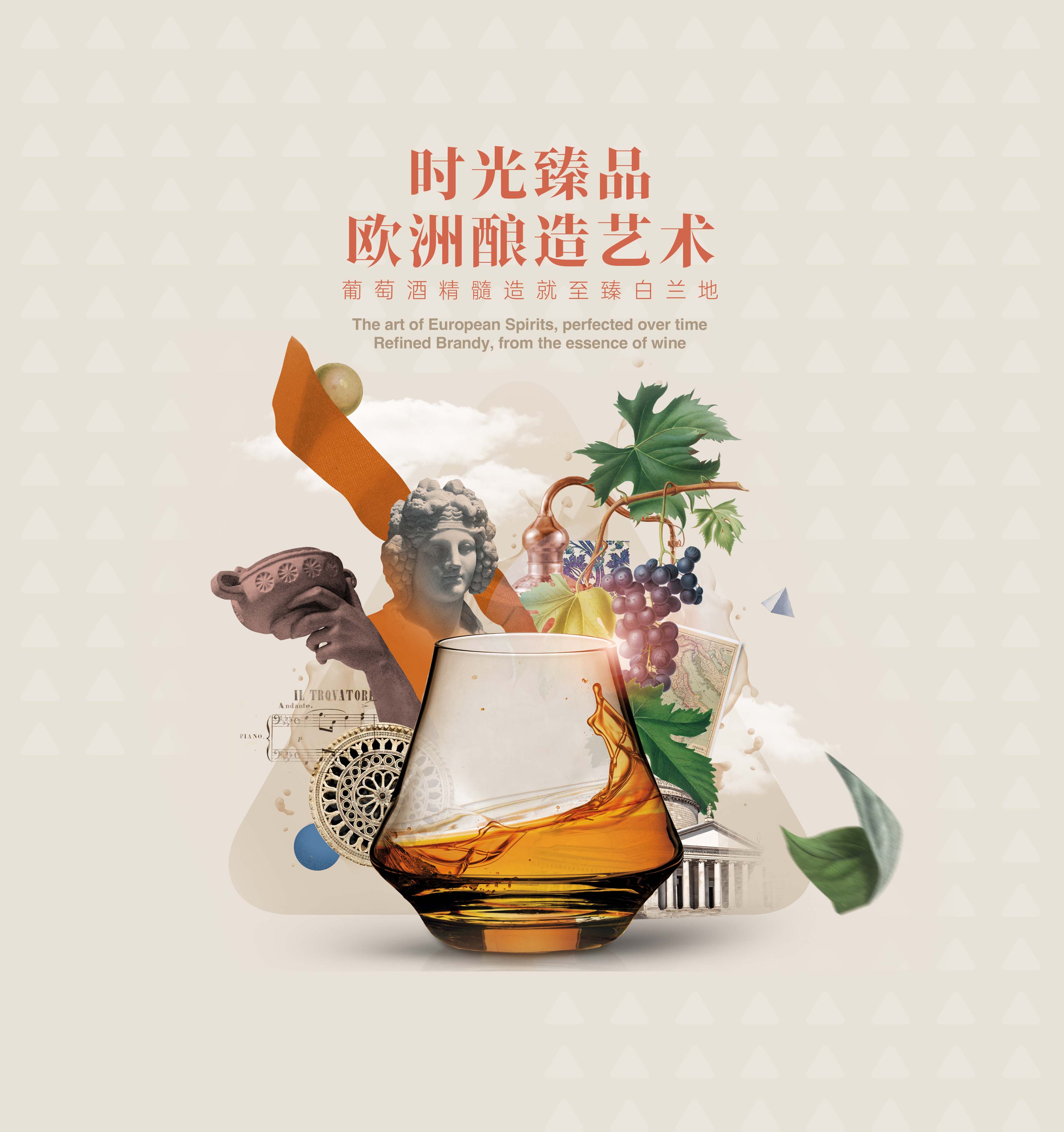 各種酒 お酒の種類 的日文〜Japanese Vocabulary related to Alcoholic Beverage - JSMORI