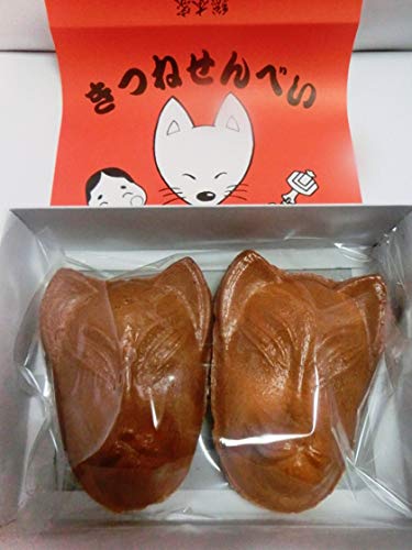 可愛すぎる！伏見稲荷大社のお稲荷様クッキ