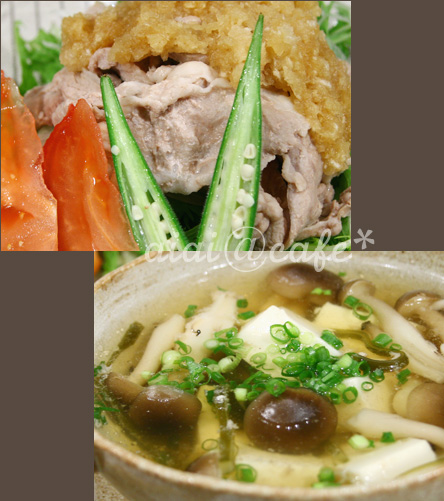 豚しゃぶしゃぶに合う献立とバリエーション、副菜から汁物までチェック！Magic Kitchen マジックキッチン娯楽台所