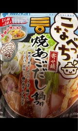 ミツカンさんの まで美味しい焼きあごだし鍋つゆ を使って 明石焼き風たこ焼きこの あごだし美味しい yokoSnapdish スナップディッシュID:OjSrHa