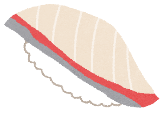 数の子のお寿司のイラストかわいいフリー素材集 いらすとや