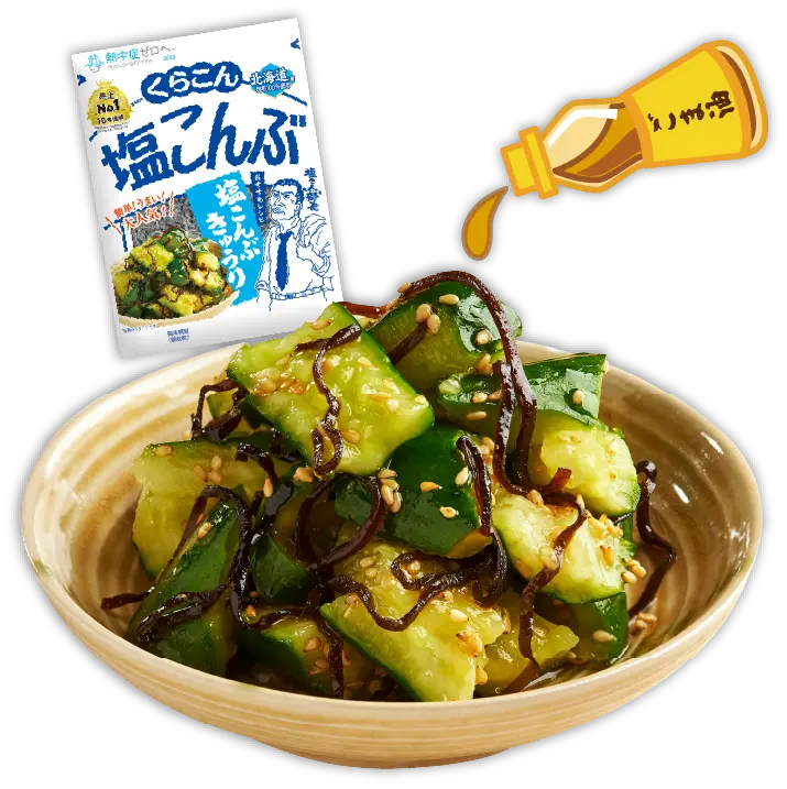 ポリ袋で揉み込むだけ☆ラー油でちょいピリ辛〜きゅうりとミョウガの塩昆布和えたんころコロコロ食堂〜おチビ４人との笑顔の食卓