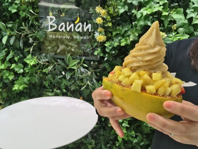 サーティワン おしゃれ撮り方TikTok