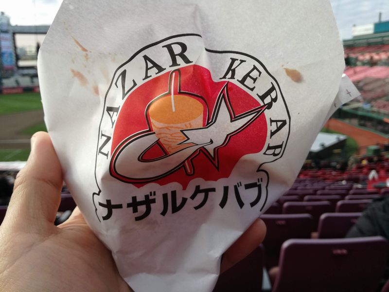 ナザルケバブ - 越谷 トルコ料理食べログ