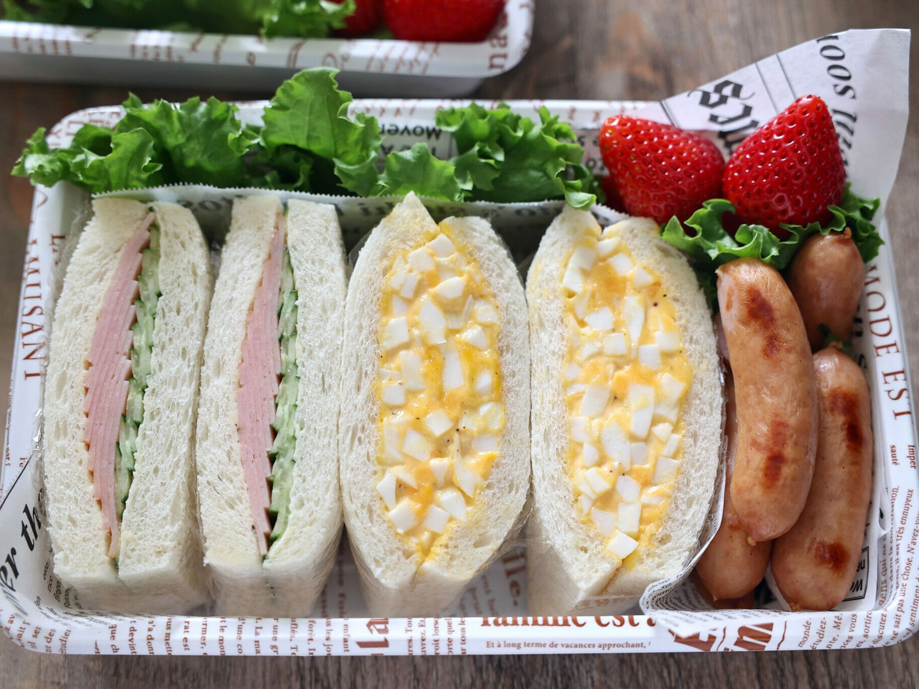 わんぱくサンド 包み方もわかる！How to make an omelette Wanpakusandwich.アボカド、卵3個のボリュームオムレツ、ハム、シャキシャキ野菜たっぷり - YouTube