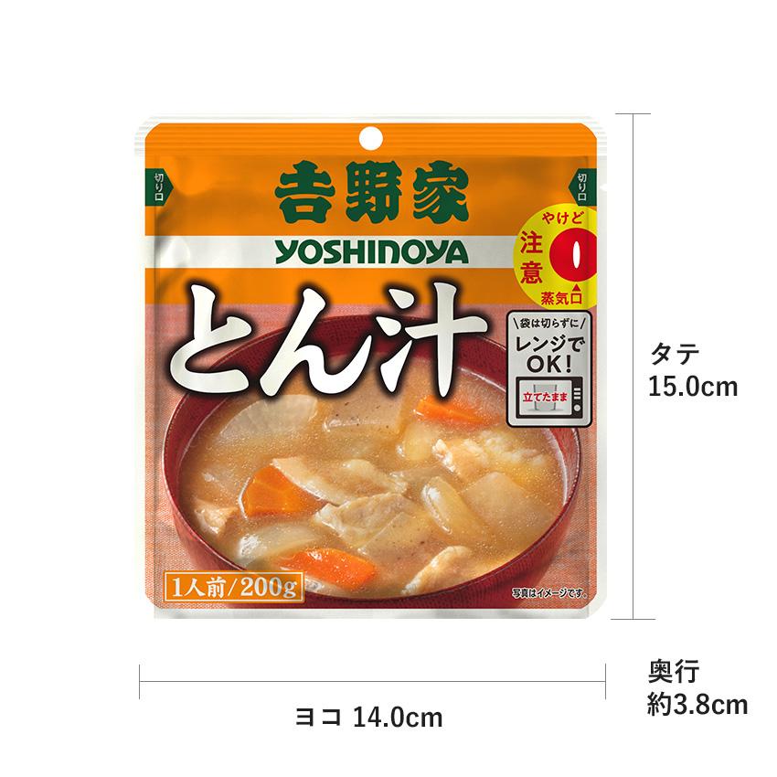 豚汁の日持ちはどのくらい？保存のコツやアレンジレシピもご紹介 – grapeグレイプ