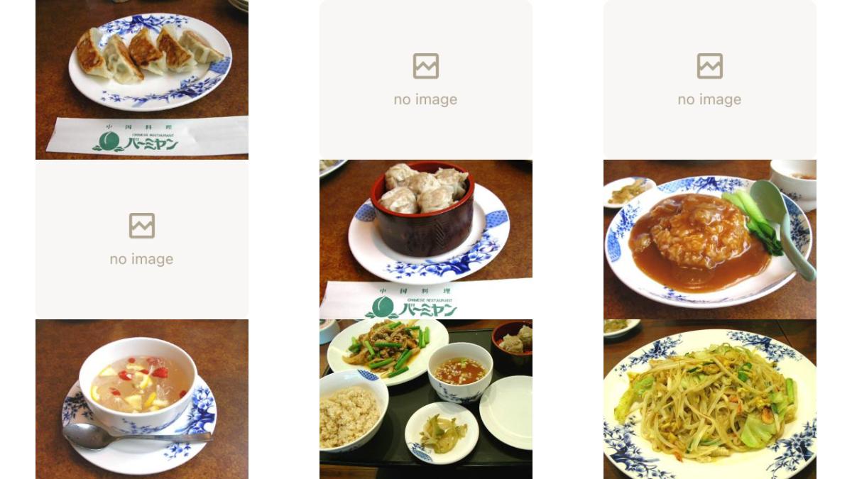 メニューバーミヤン中華料理すかいらーくグループ