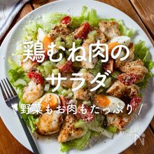 レンジで簡単♪ モロッコいんげんの胡麻和え