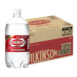 濃いめのレモンサワーの素 業務用楽天マート - ネットスーパ