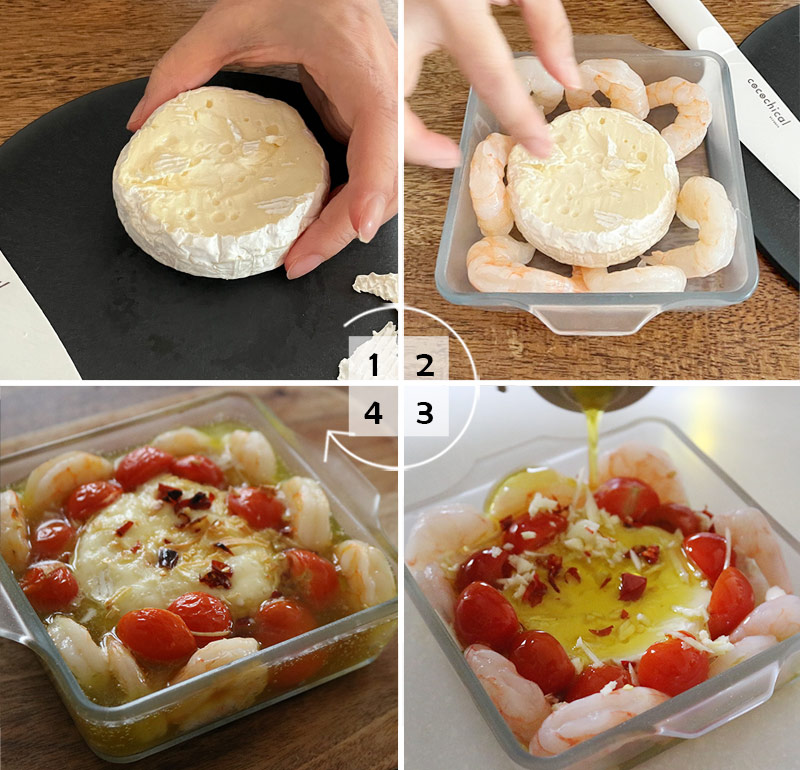 簡単でマジうま！カマンベールチーズのアヒージョズボラ飯レシピサイト「ながらめしJP」