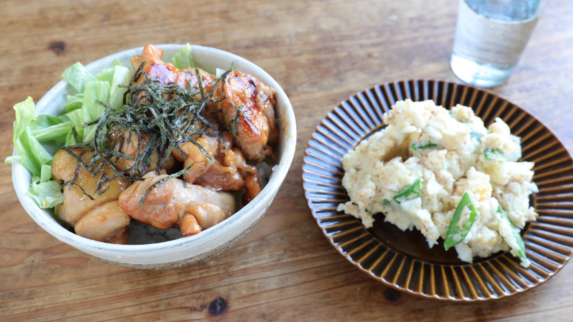 みんな大好きな照り焼きチキンの献立特集。美味しい副菜・付け合わせをご紹介folk