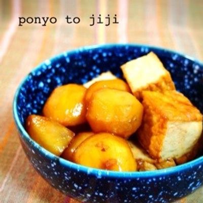 フォトジェニック！じゃがいもと厚揚げで作る料理、レシピセレクト - SnapDish Food Camera