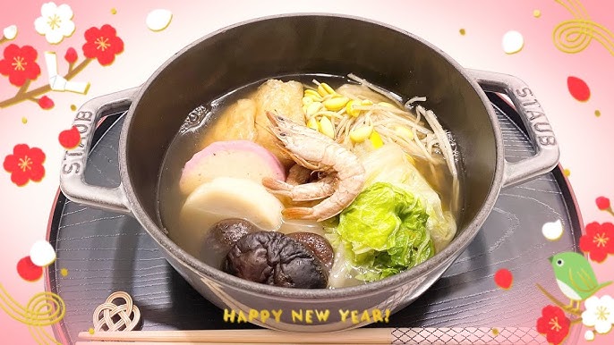 焼きえび出汁お雑煮研究所 お雑煮やさん