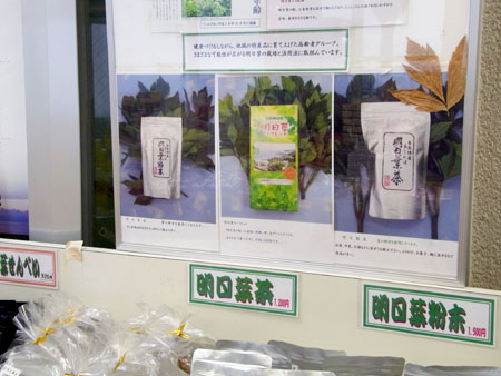 日向夏ソフトクリームがおいしい』by ４人目のふー道の駅 フェニックスのクチコミ フォートラベル