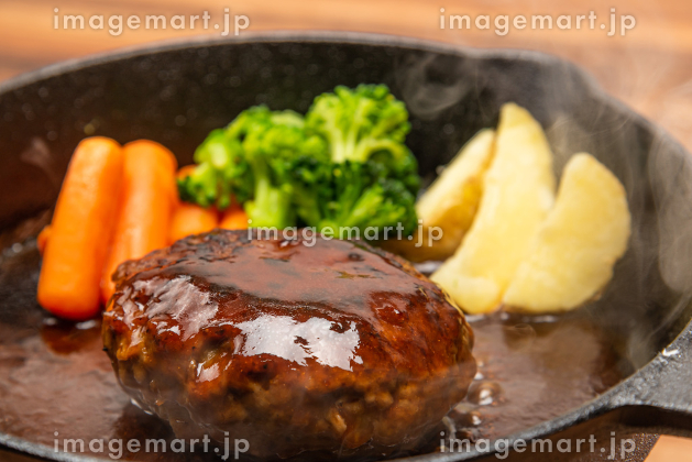 ステーキハンバーグの写真素材写真素材なら「写真AC」無料 フリー ダウンロードOK