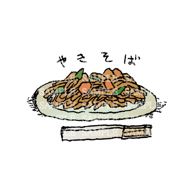 焼きそばパンのイラスト商用OKの無料イラスト素材サイト ツカッテ