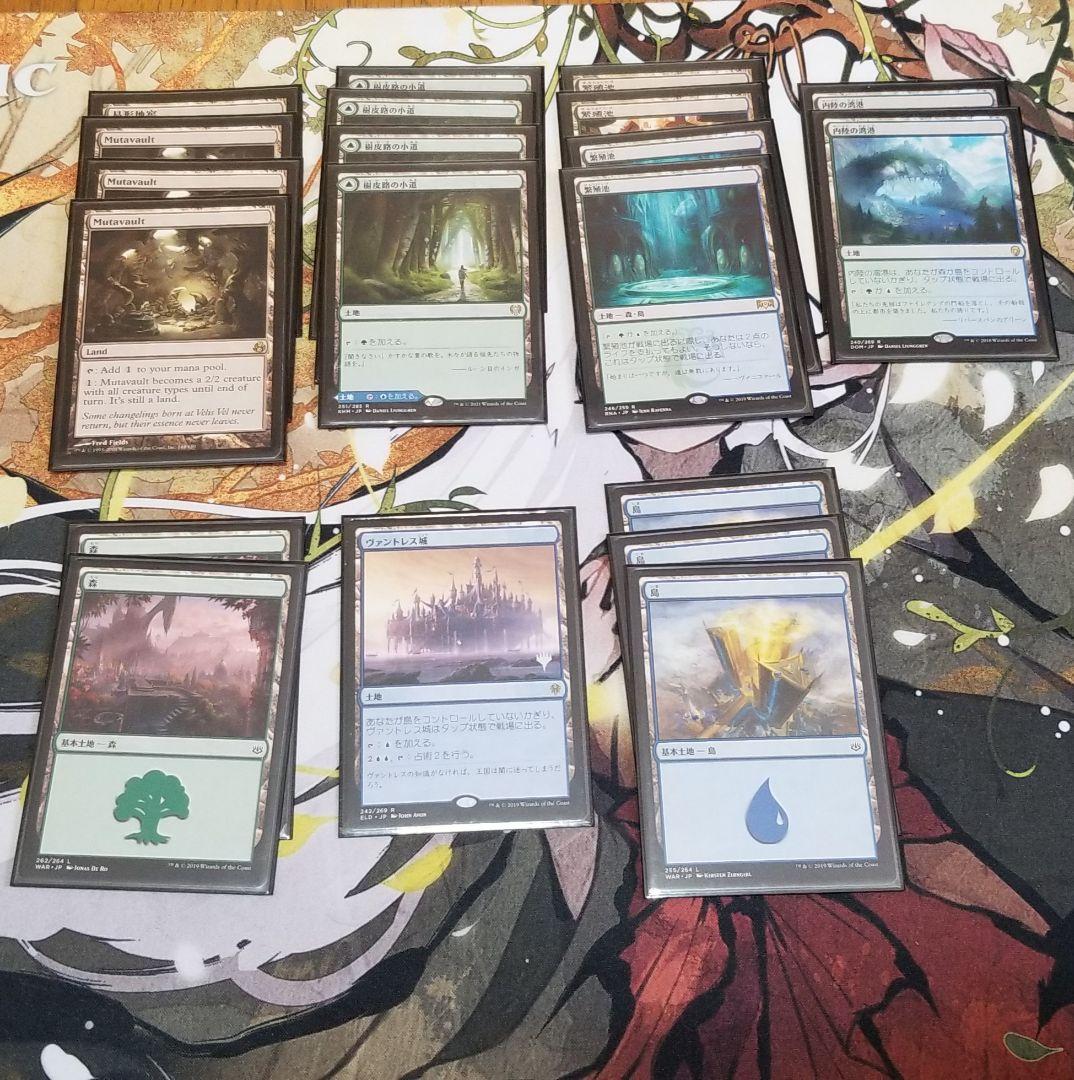 FOLK NUOVO SB7501 開襟長袖ブラウス 透けにくい シワになりにくい オフホワイト 透け防止 制電 防汚性 制服 事務服シャツ オフィス通年 <透け防止優先派>1枚でも透けにくい安心の長袖ブラウス 76-SB7502フォーク株式会社事務服・会社制服の通販ならオフィス