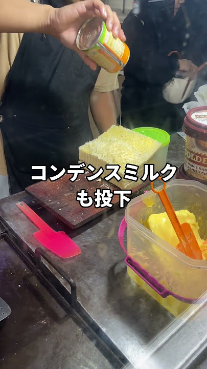 スイーツで海外旅行気分！世界のおやつやティータイム事情とは？スイーツマガジン