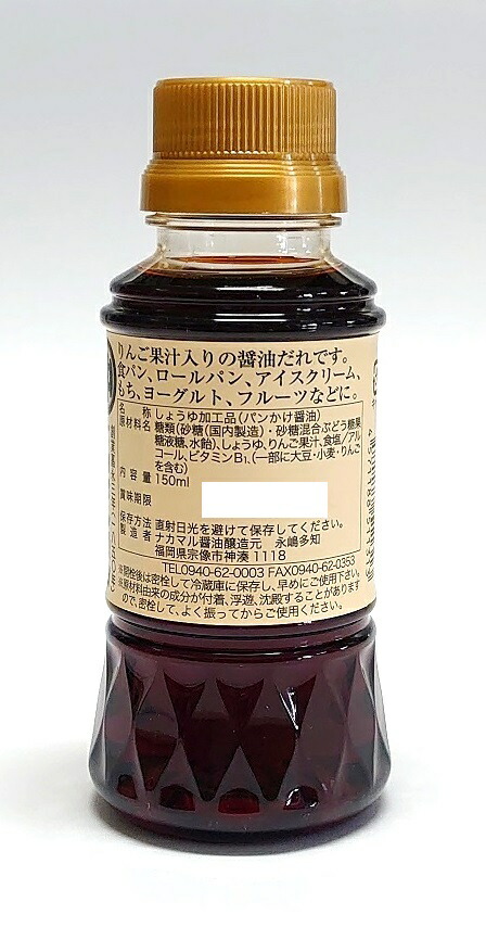 砂糖入れ 陶器」の人気商品一覧安い商品を通販サイトから探す - 価格.com
