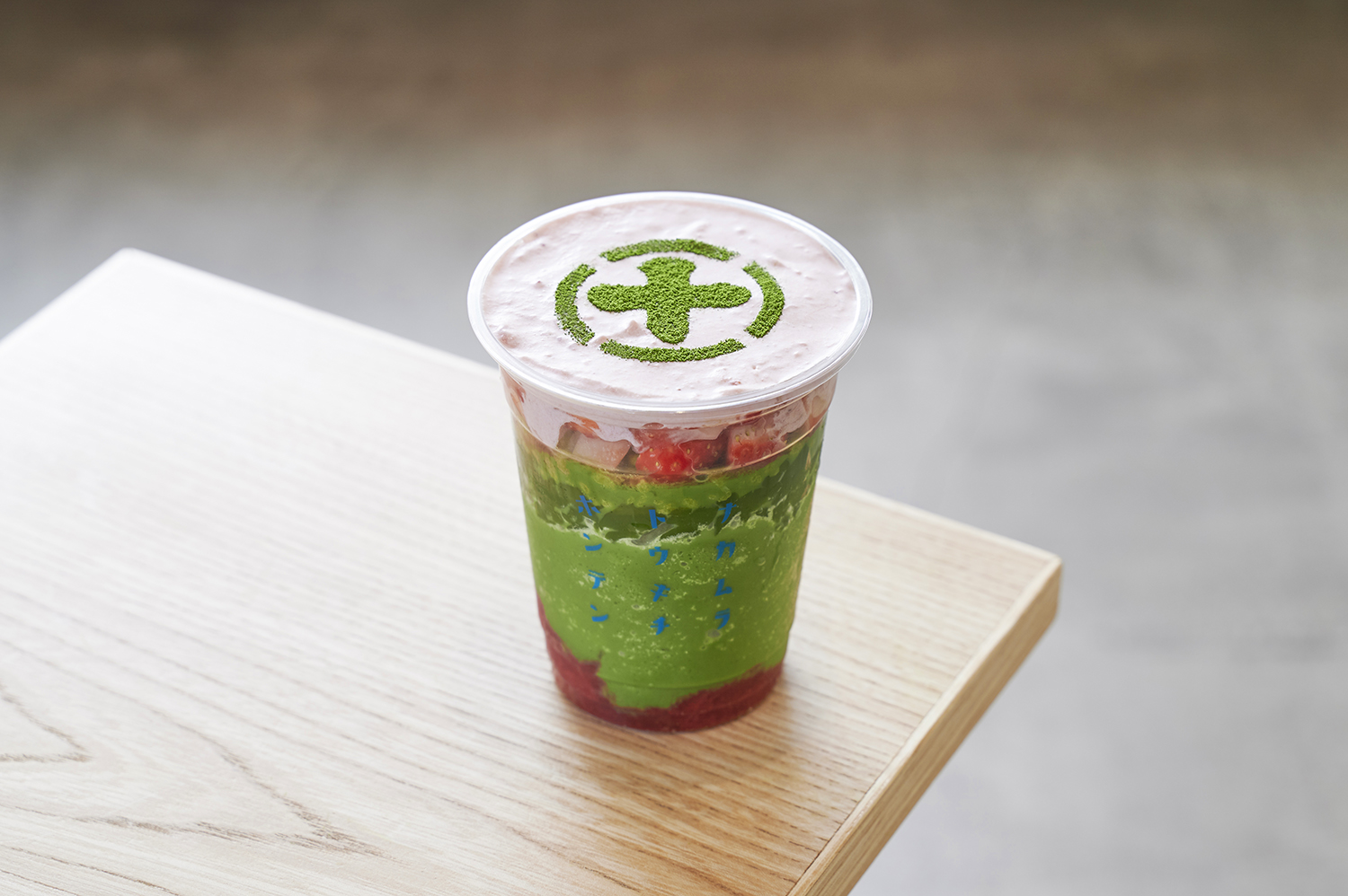 スタバ 抹茶クリームフラペチーノのおすすめカスタマイズ3選！定番を好みの味にチェンジ♡＠BAILA