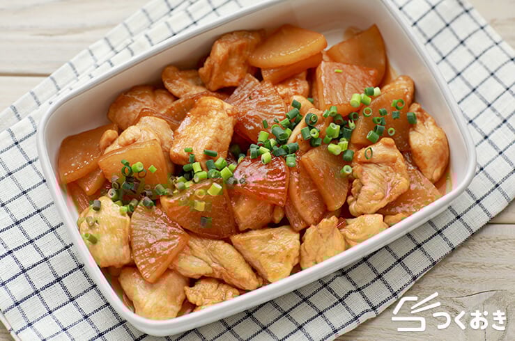 コクのあるさっぱりだれ！ 鶏肉の黒酢ねぎソース