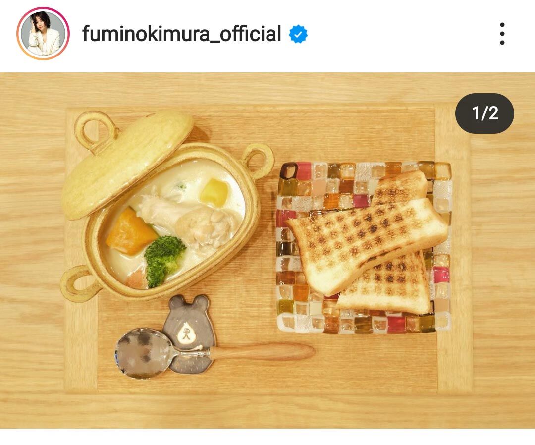 真美子さん 大谷翔平と愛娘への手作りご飯のお手本にする「料理上手ママ女優のインスタ」 2ページ目女性自身