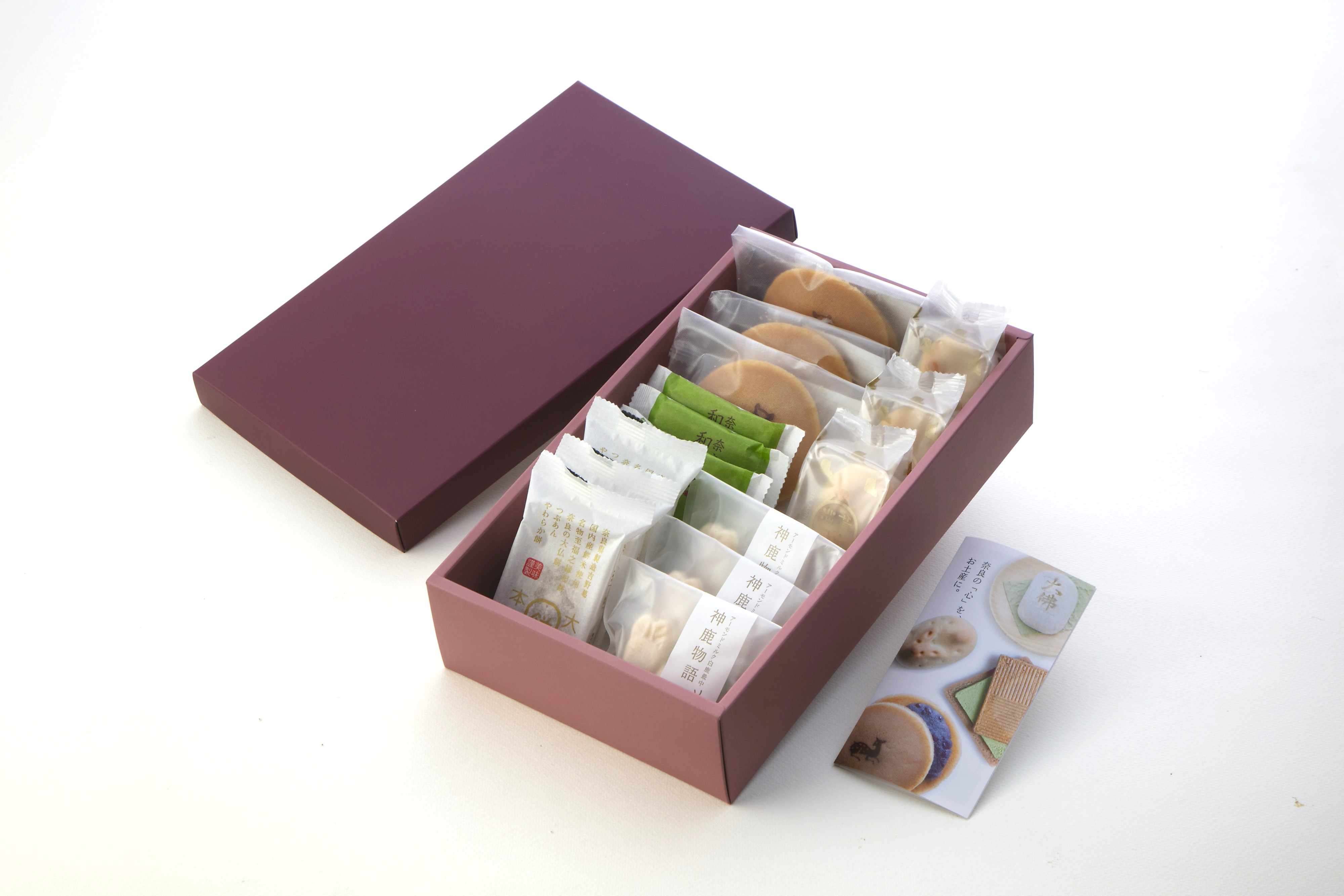 神の鹿 かわいいお菓子 京奈和自動車道御所南インターおりてすぐ御所南PA 御所の郷のニュースまいぷれ 橿原