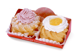 2025ミスド×ブラックサンダーコラボのハロウィーン全メニュー食べ比べ！販売期間や口コミもCOCO ii TOCO ~ココイイトコ