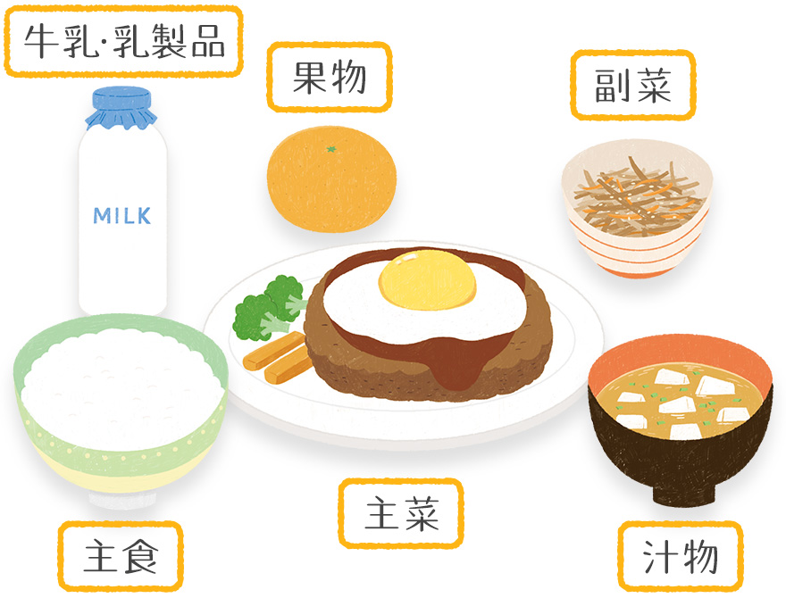 和食の副菜」30選ホッとする味レシピサイトNadia