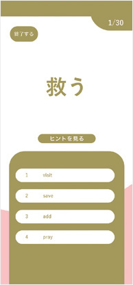 おにぎりを英語で説明すると？外国人観光客が日本のおにぎりにハマる理由WORLDMENU ワールドメニュー