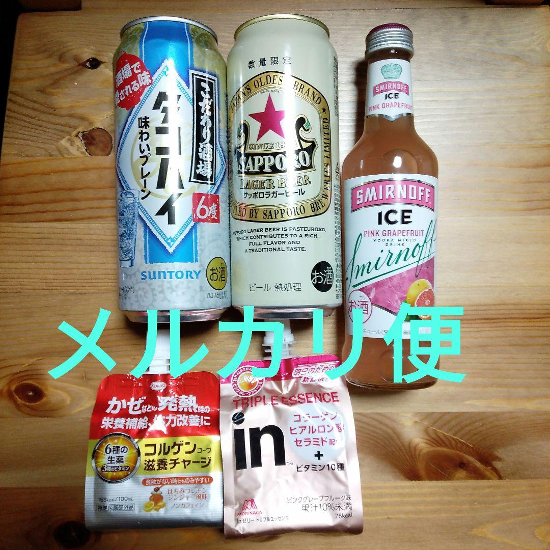 ギフト プレゼント クリスマス 父の日 家飲み スピリッツ アサヒ ウィルキンソン ウォッカ 40度 PET 1.8