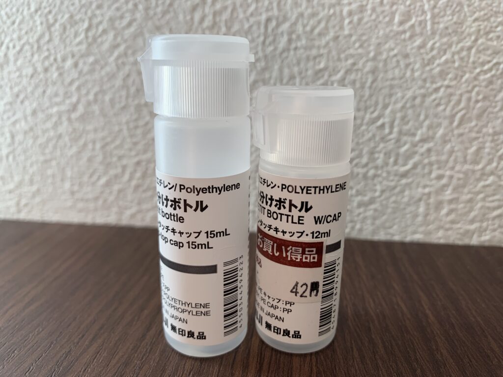 無印良品「ナイロン手付きポーチ」をキャンプ用調味料入れにしてみたInfoseekニュース