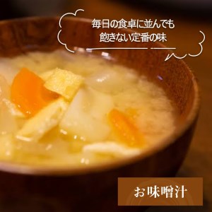 子供に伝えたい 基本の出汁の取り方 〜昆布とかつお節