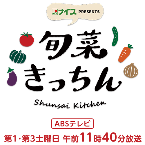 キッチンの種類と特徴を解説！リフォームで違う型にできる？東京ガス