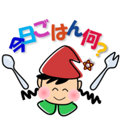 今日の晩ごはん 全レシピ一覧Kurashi