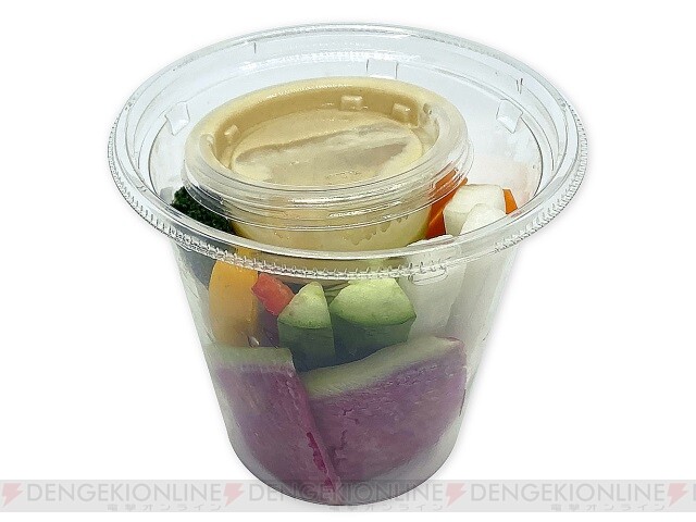 実食レポ セブンイレブン「味噌マヨネーズで食べる野菜スティック」 – おうち晩酌