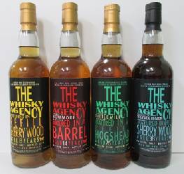 スコッチ ブレンデッドウイスキーの商品一覧 通信販売FELICITY