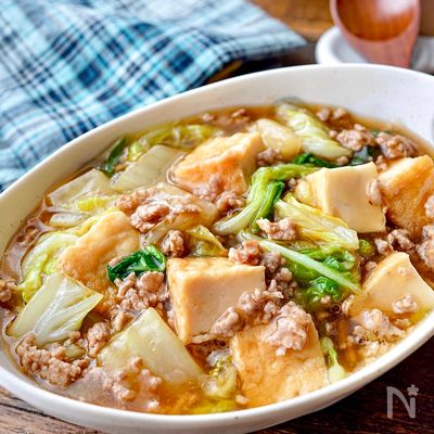 和風~厚揚げそぼろあんかけ丼