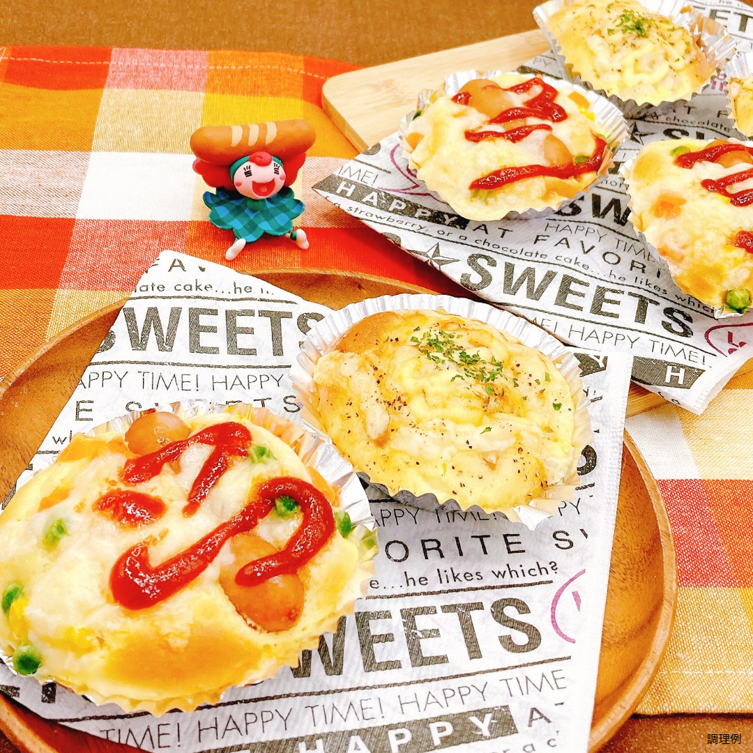 豚100%焼くだけハンバーグ 冷凍- 無添加なちゅみ熊本 ソーセージ・ベーコン・ハム お取り寄せ ギフト