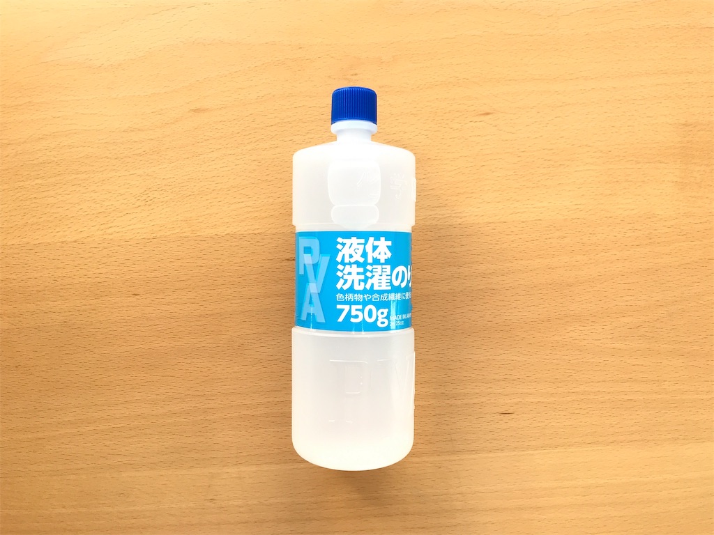 とっても簡単！お子さんと一緒にやってみよう。ホウ砂でスライム作り！子ども健栄生活
