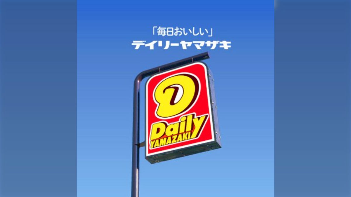 ミスタードーナツの歴史